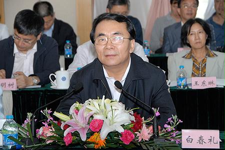 首页- 平博pinnacle888公司官网