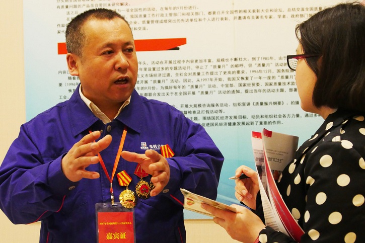 首页- 平博pinnacle888公司官网