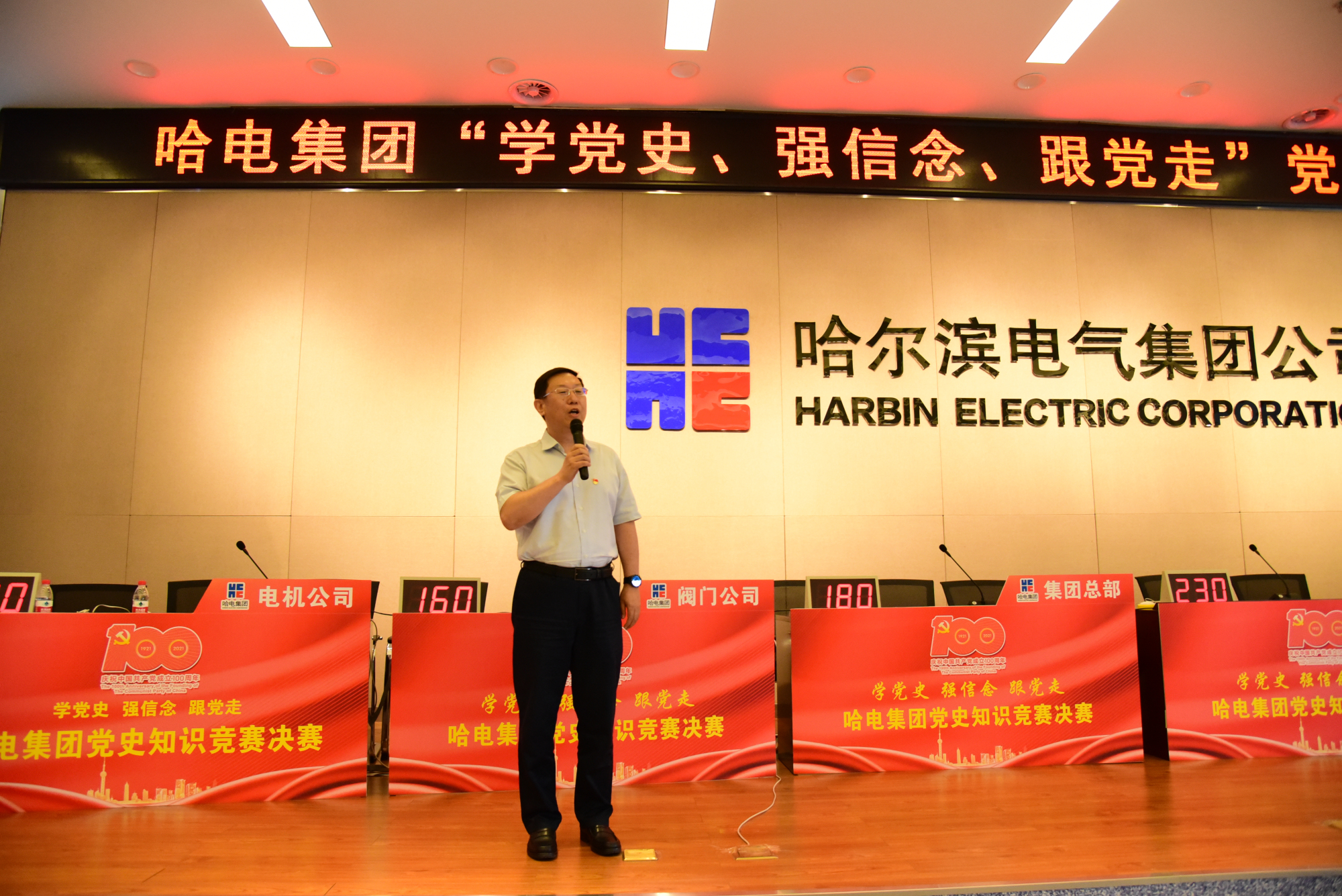 首页- 平博pinnacle888公司官网