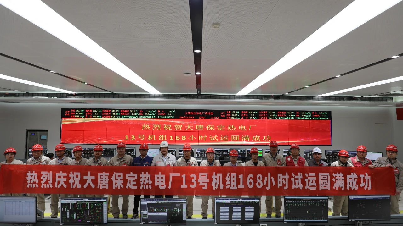 首页- 平博pinnacle888公司官网