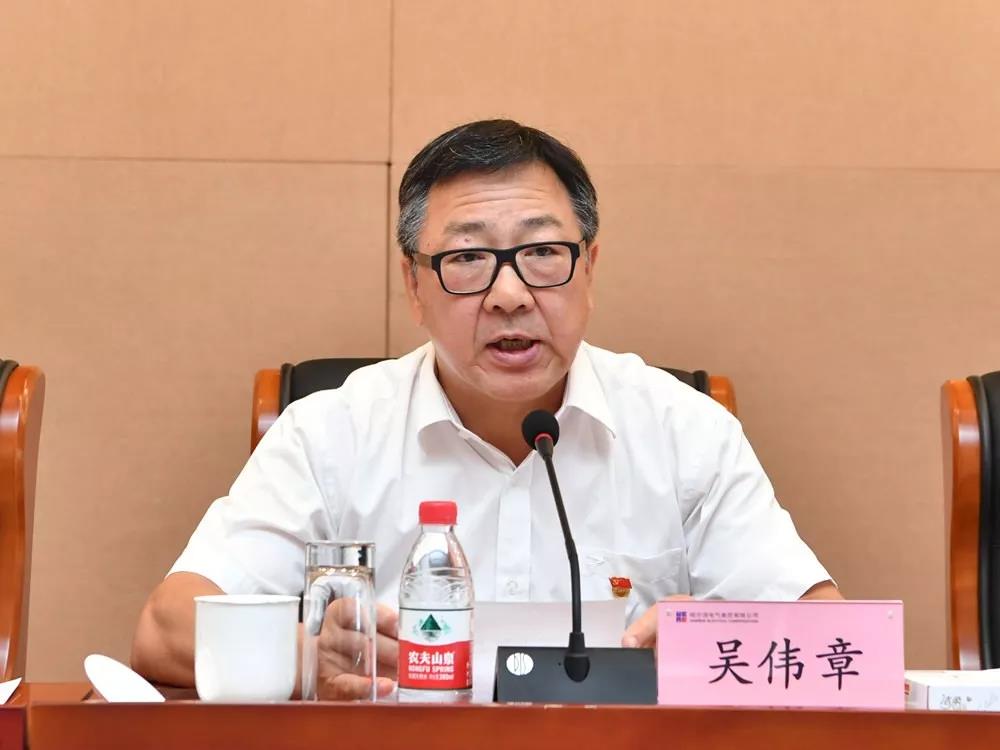 首页- 平博pinnacle888公司官网