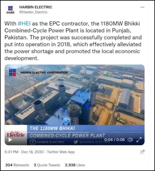 首页- 平博pinnacle888公司官网