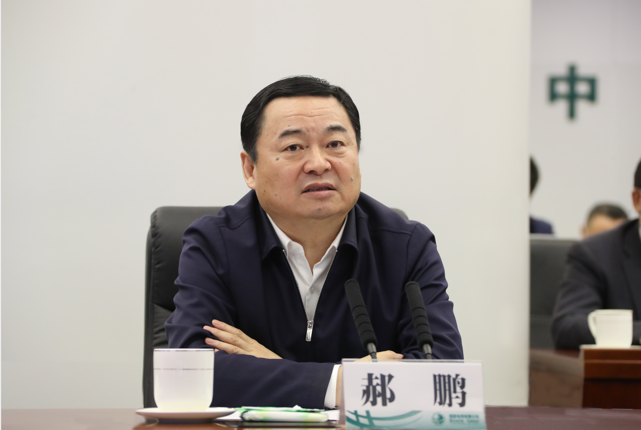 首页- 平博pinnacle888公司官网