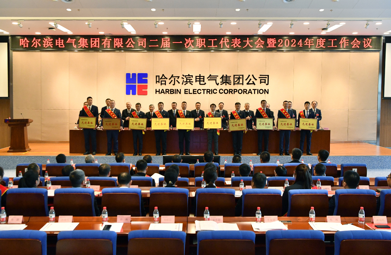 首页- 平博pinnacle888公司官网