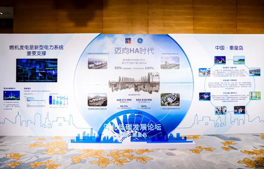 首页- 平博pinnacle888公司官网