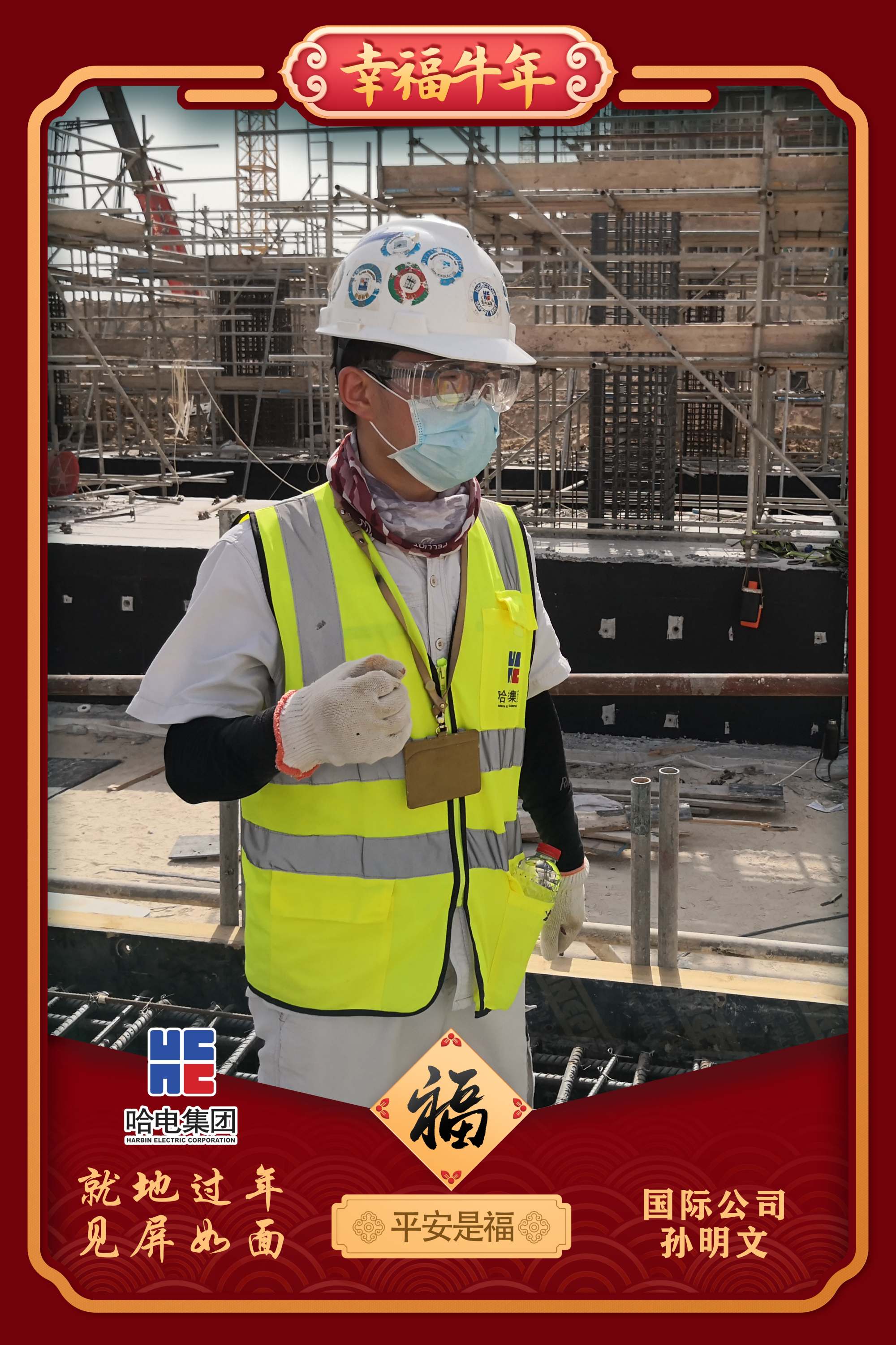 首页- 平博pinnacle888公司官网