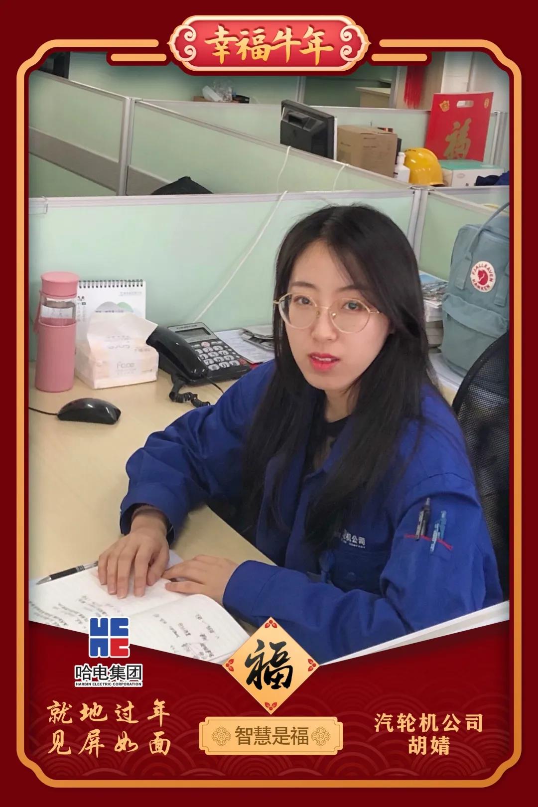 首页- 平博pinnacle888公司官网