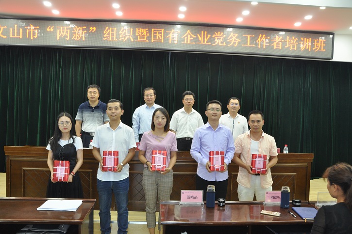 首页- 平博pinnacle888公司官网