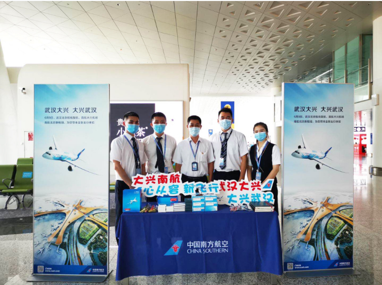 首页- 平博pinnacle888公司官网