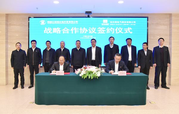 首页- 平博pinnacle888公司官网