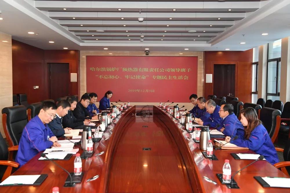 首页- 平博pinnacle888公司官网