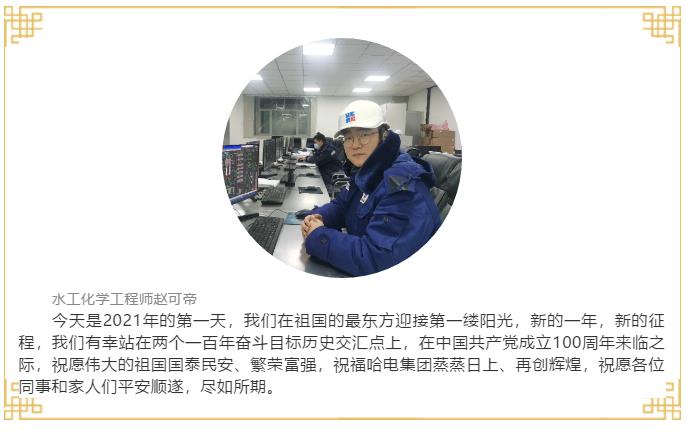 首页- 平博pinnacle888公司官网