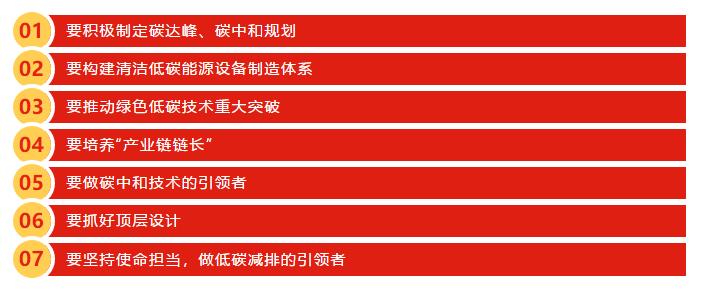 首页- 平博pinnacle888公司官网