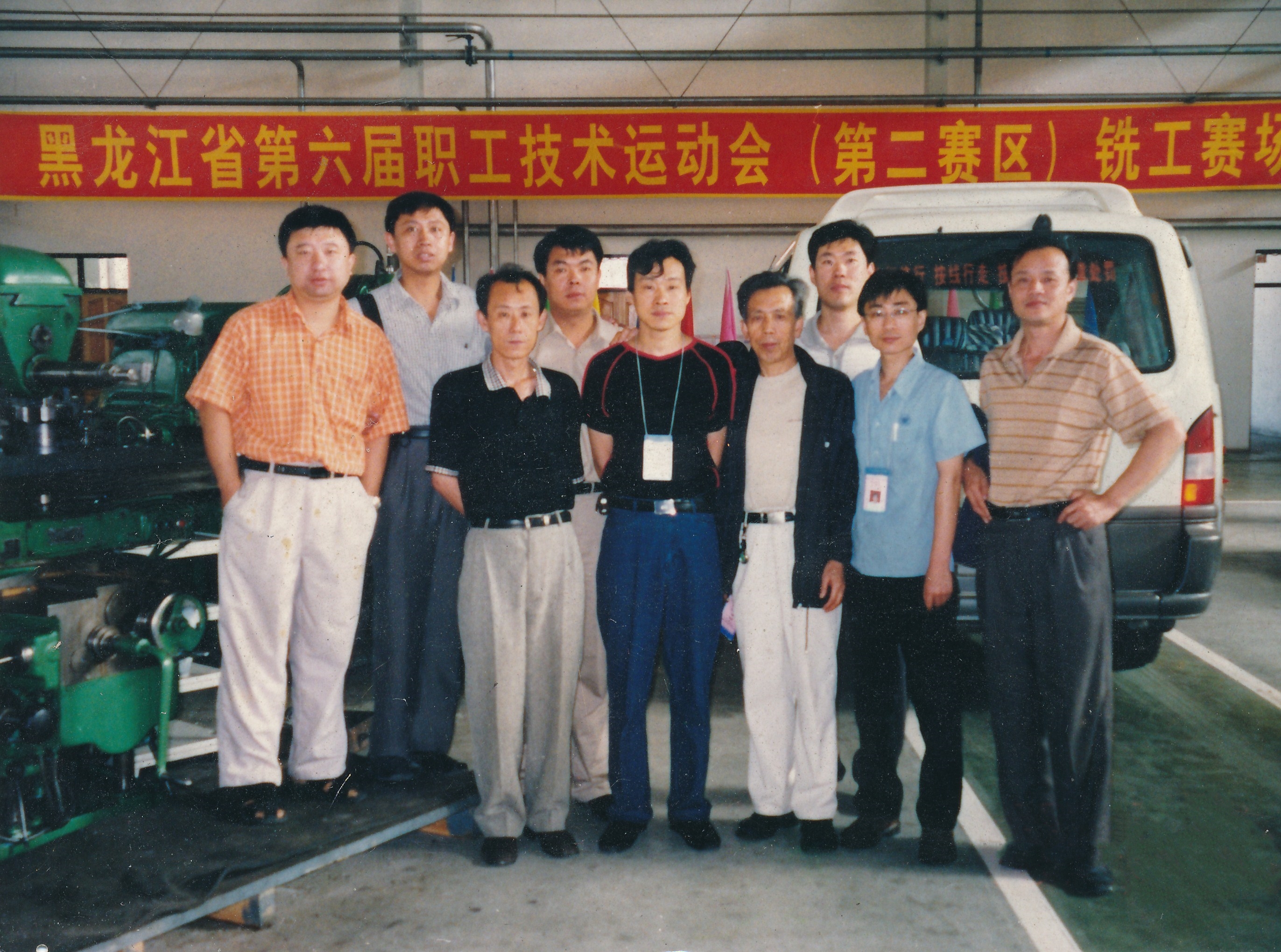 首页- 平博pinnacle888公司官网