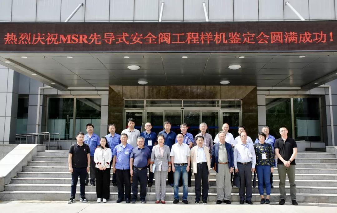 首页- 平博pinnacle888公司官网