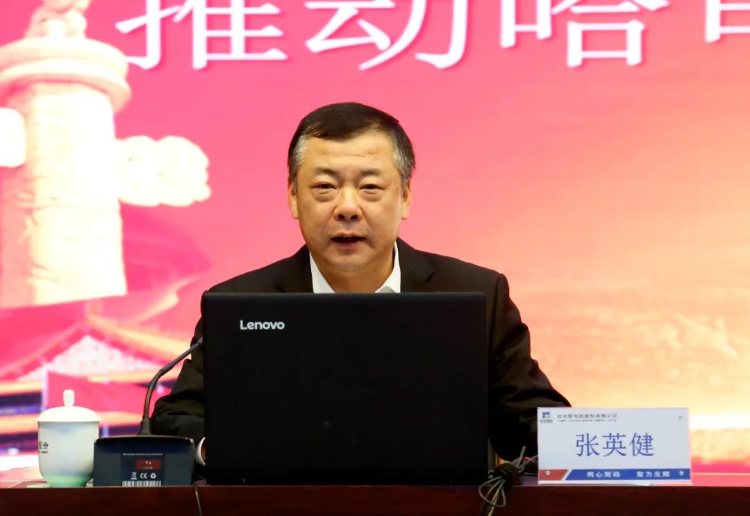 首页- 平博pinnacle888公司官网