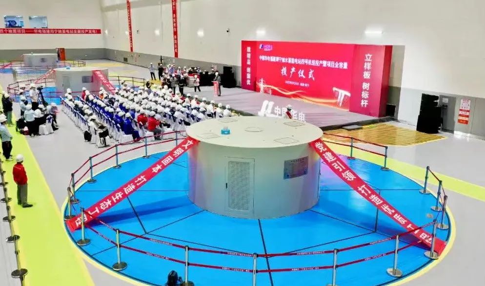 首页- 平博pinnacle888公司官网