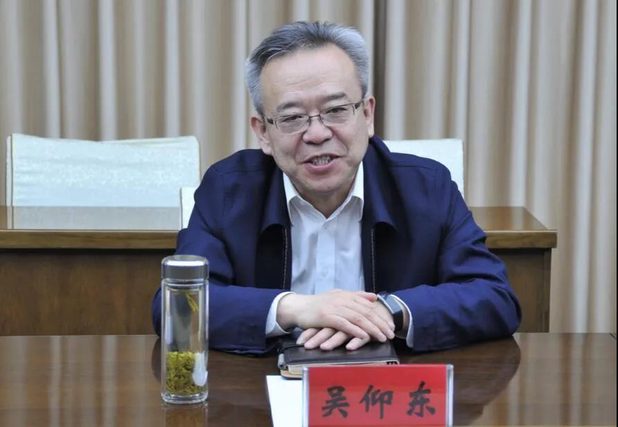 首页- 平博pinnacle888公司官网