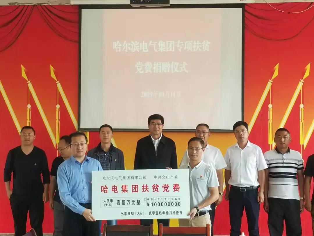 首页- 平博pinnacle888公司官网