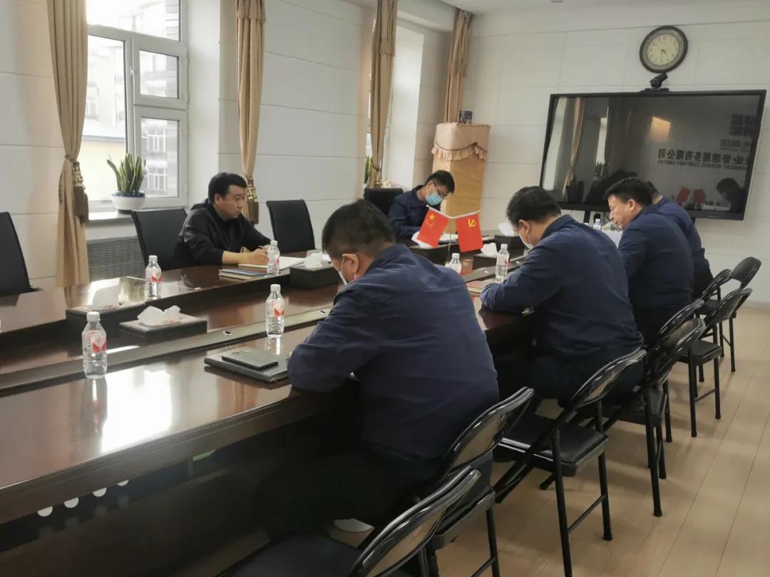 首页- 平博pinnacle888公司官网