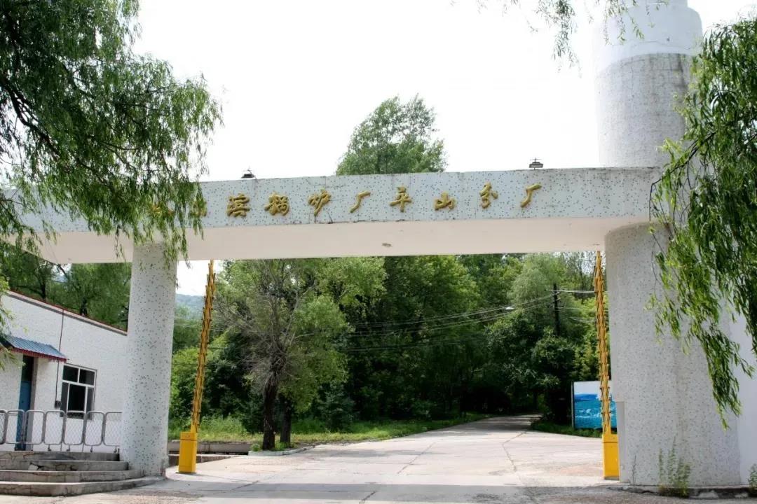 首页- 平博pinnacle888公司官网