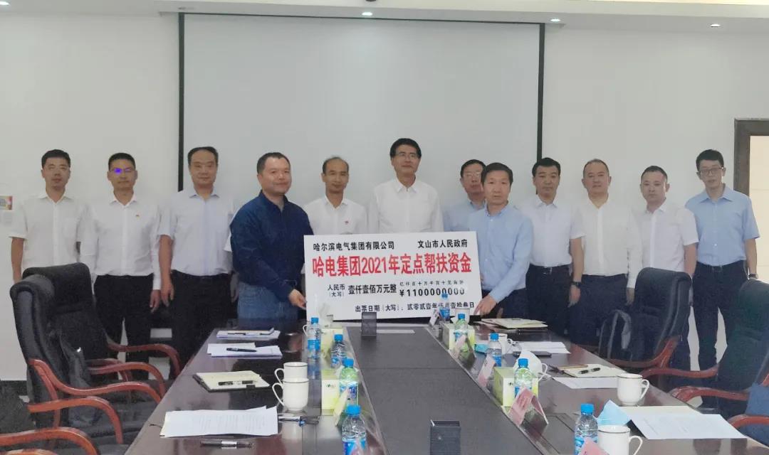 首页- 平博pinnacle888公司官网