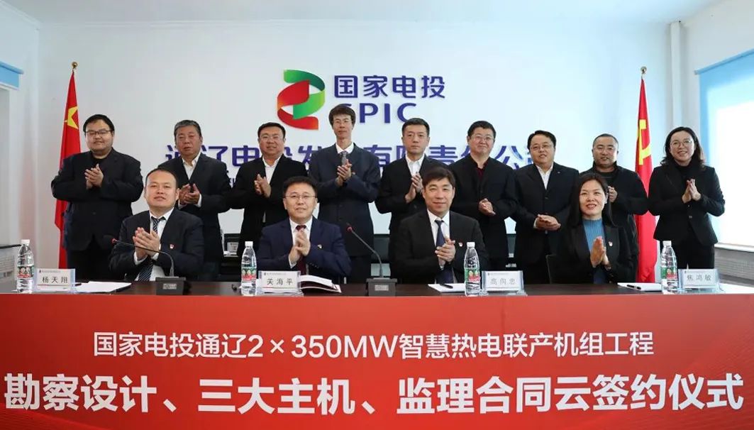 首页- 平博pinnacle888公司官网