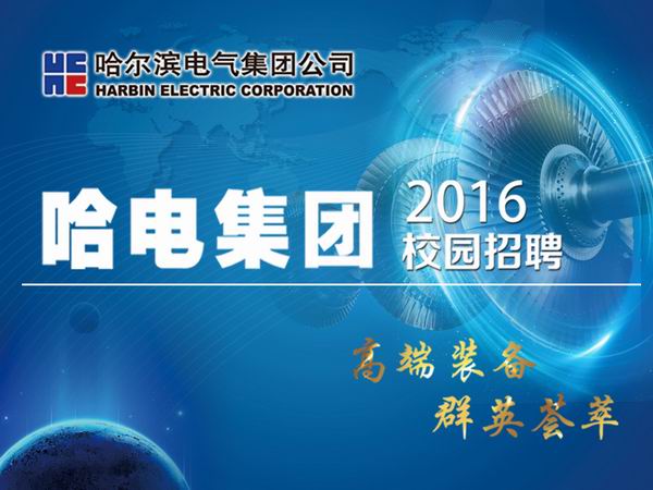 首页- 平博pinnacle888公司官网