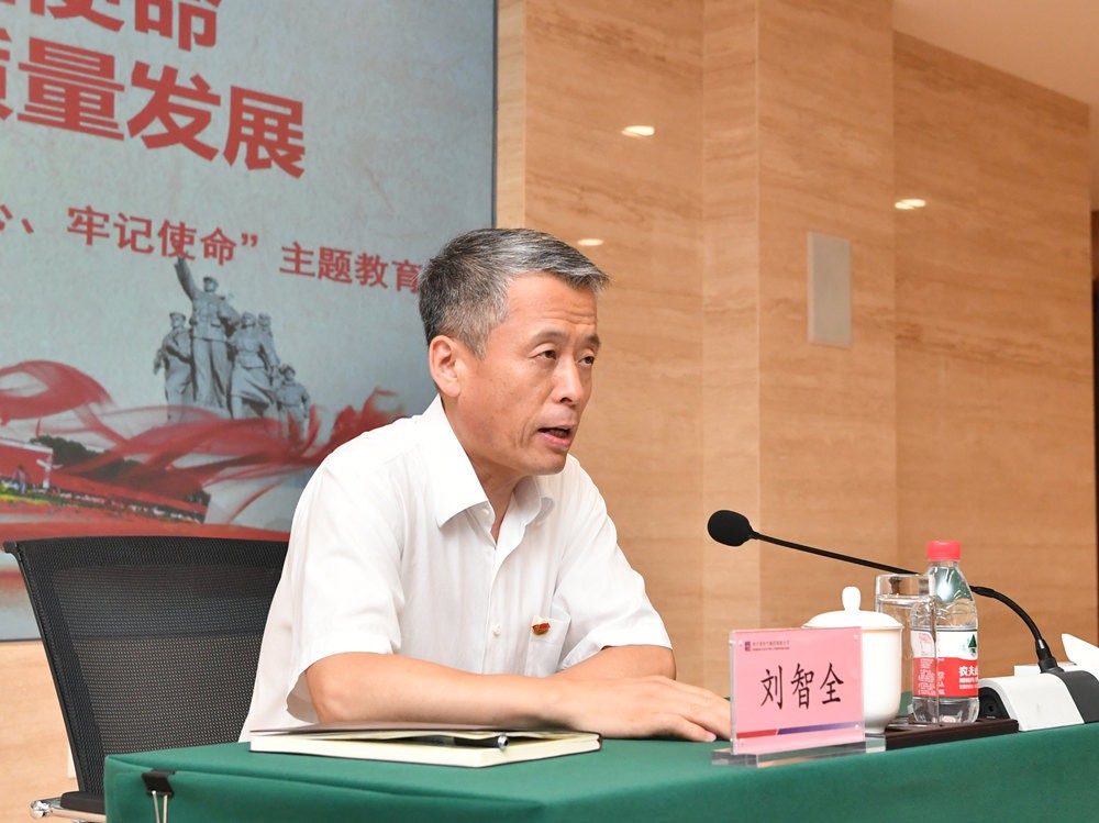 首页- 平博pinnacle888公司官网