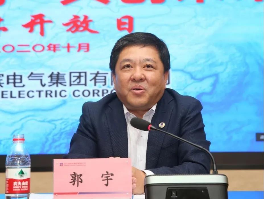 首页- 平博pinnacle888公司官网