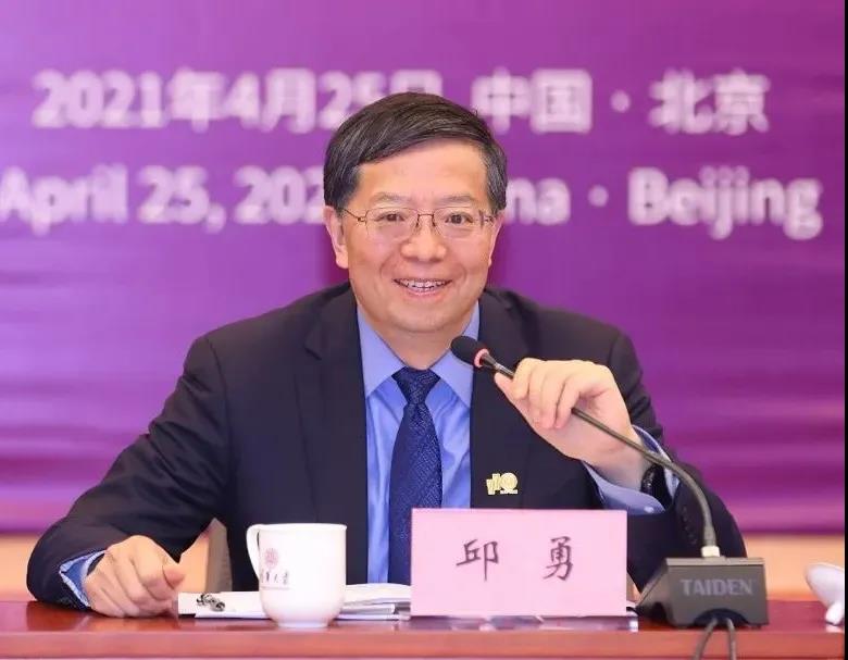 首页- 平博pinnacle888公司官网