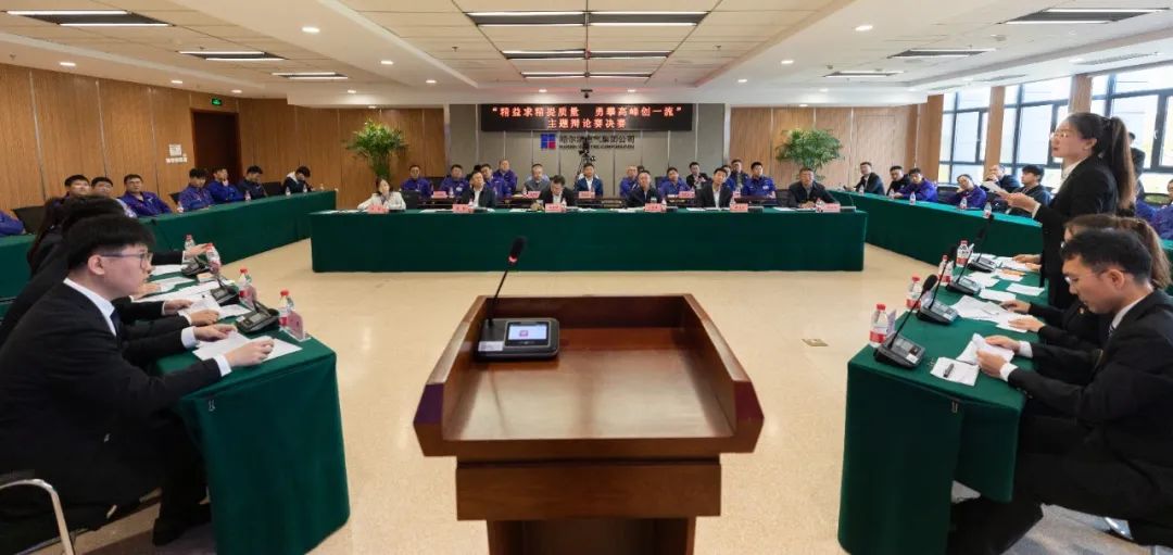 首页- 平博pinnacle888公司官网