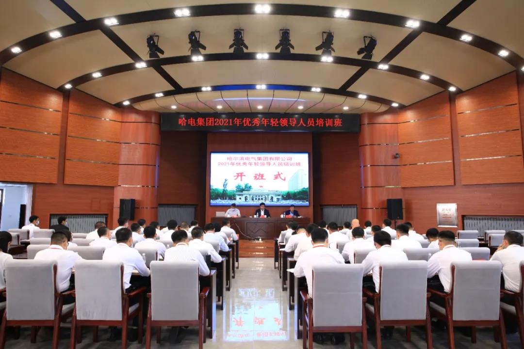 首页- 平博pinnacle888公司官网