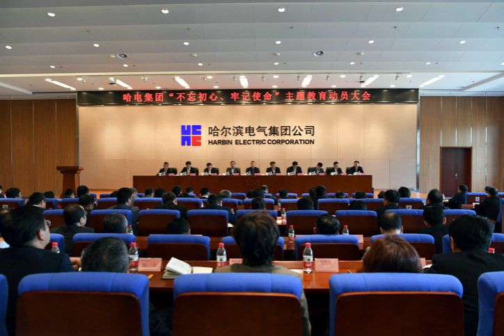 首页- 平博pinnacle888公司官网