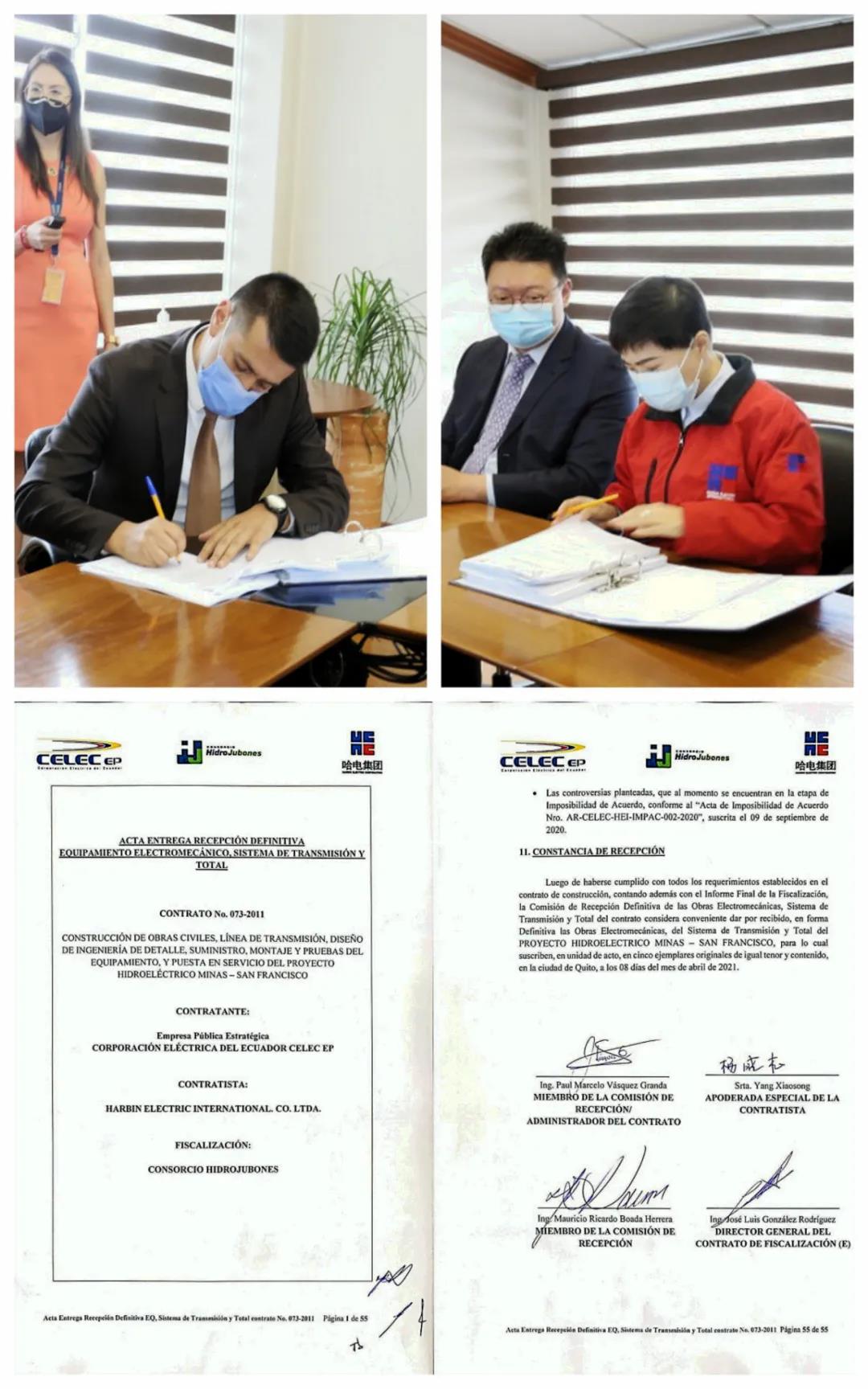 首页- 平博pinnacle888公司官网