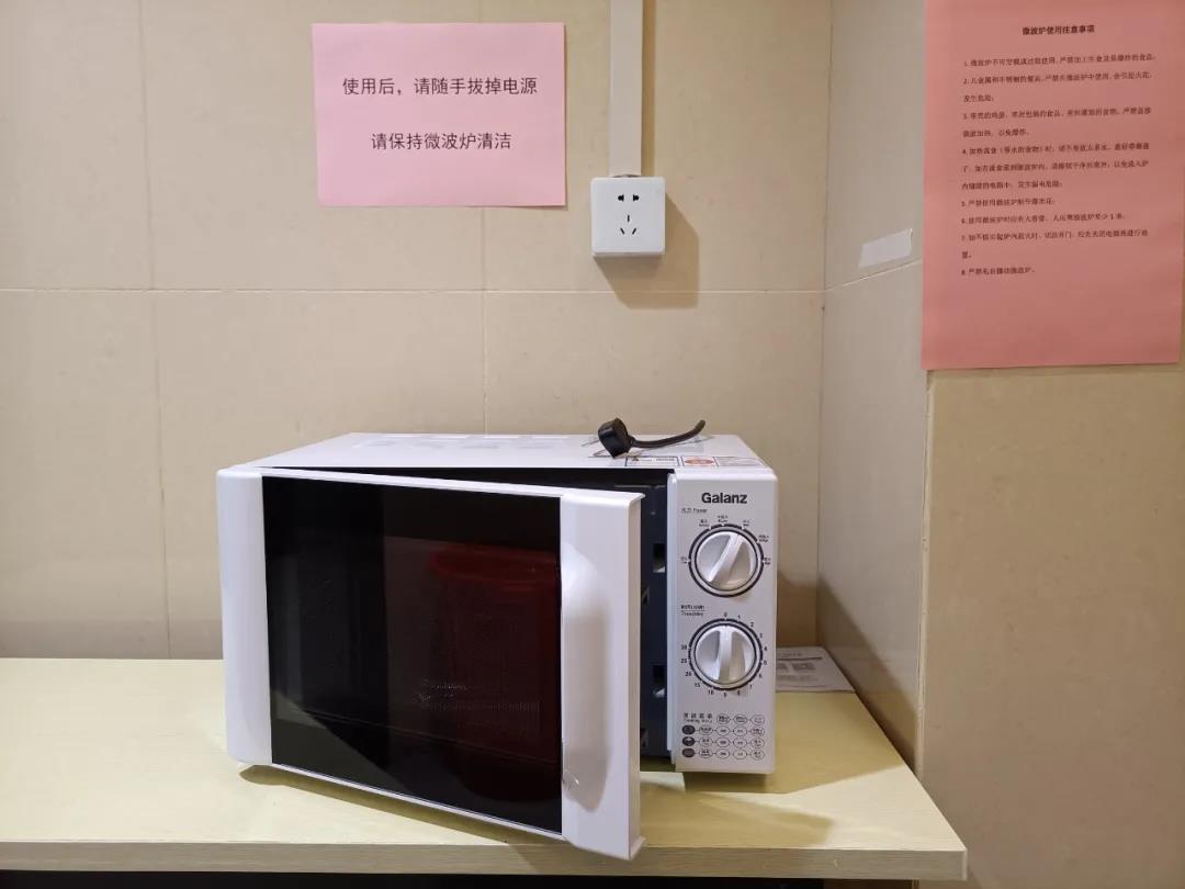 首页- 平博pinnacle888公司官网