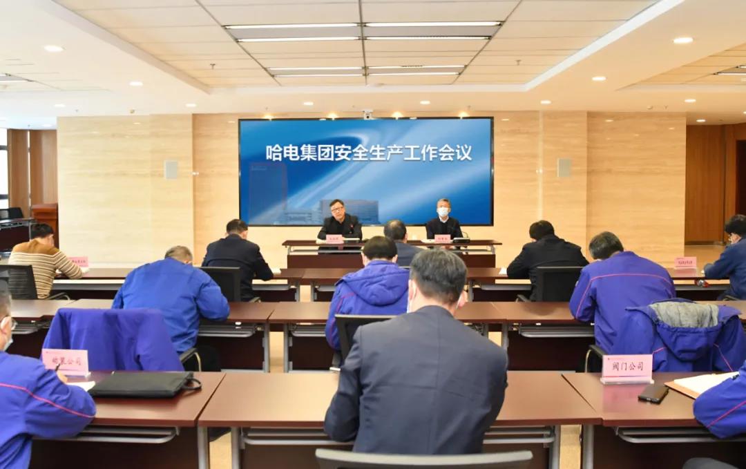 首页- 平博pinnacle888公司官网