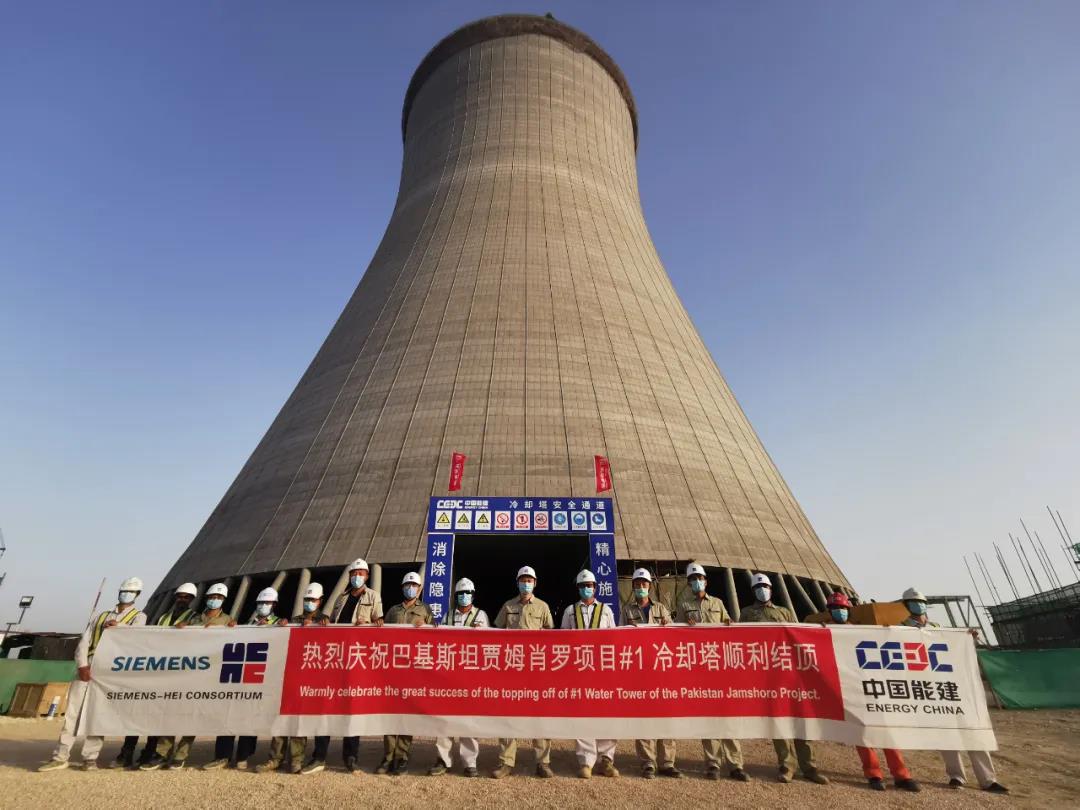 首页- 平博pinnacle888公司官网