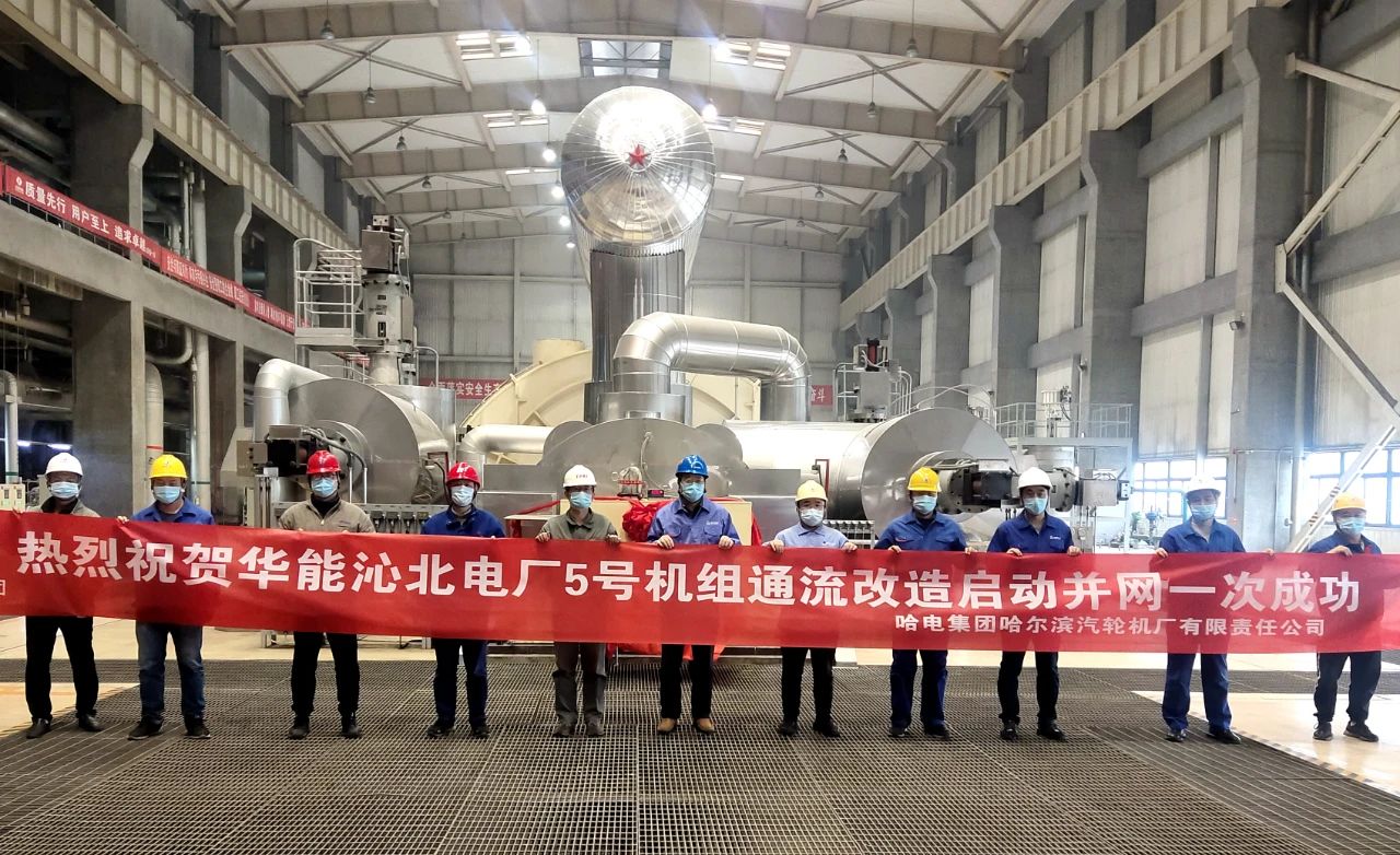 首页- 平博pinnacle888公司官网