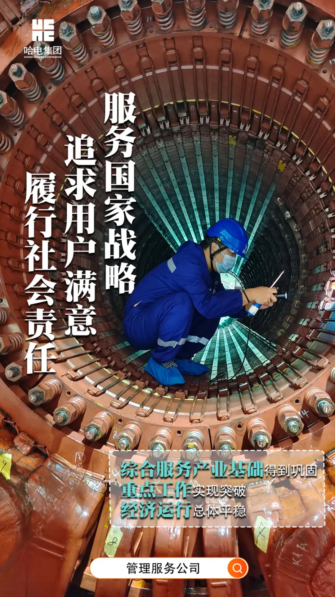 首页- 平博pinnacle888公司官网