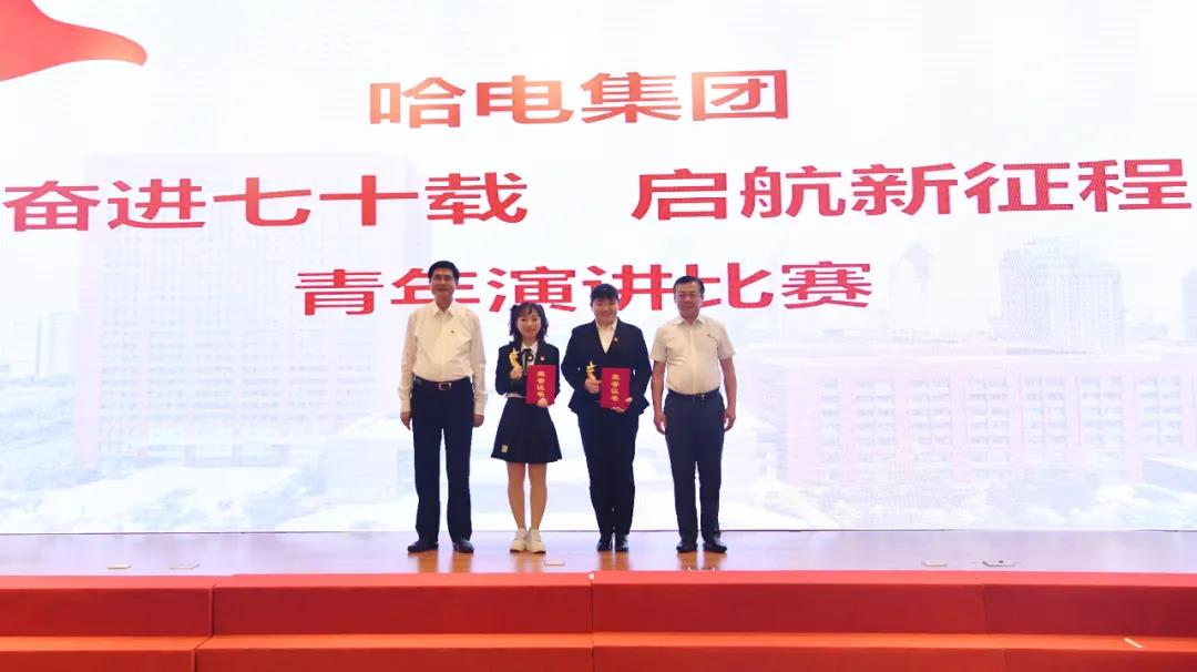 首页- 平博pinnacle888公司官网