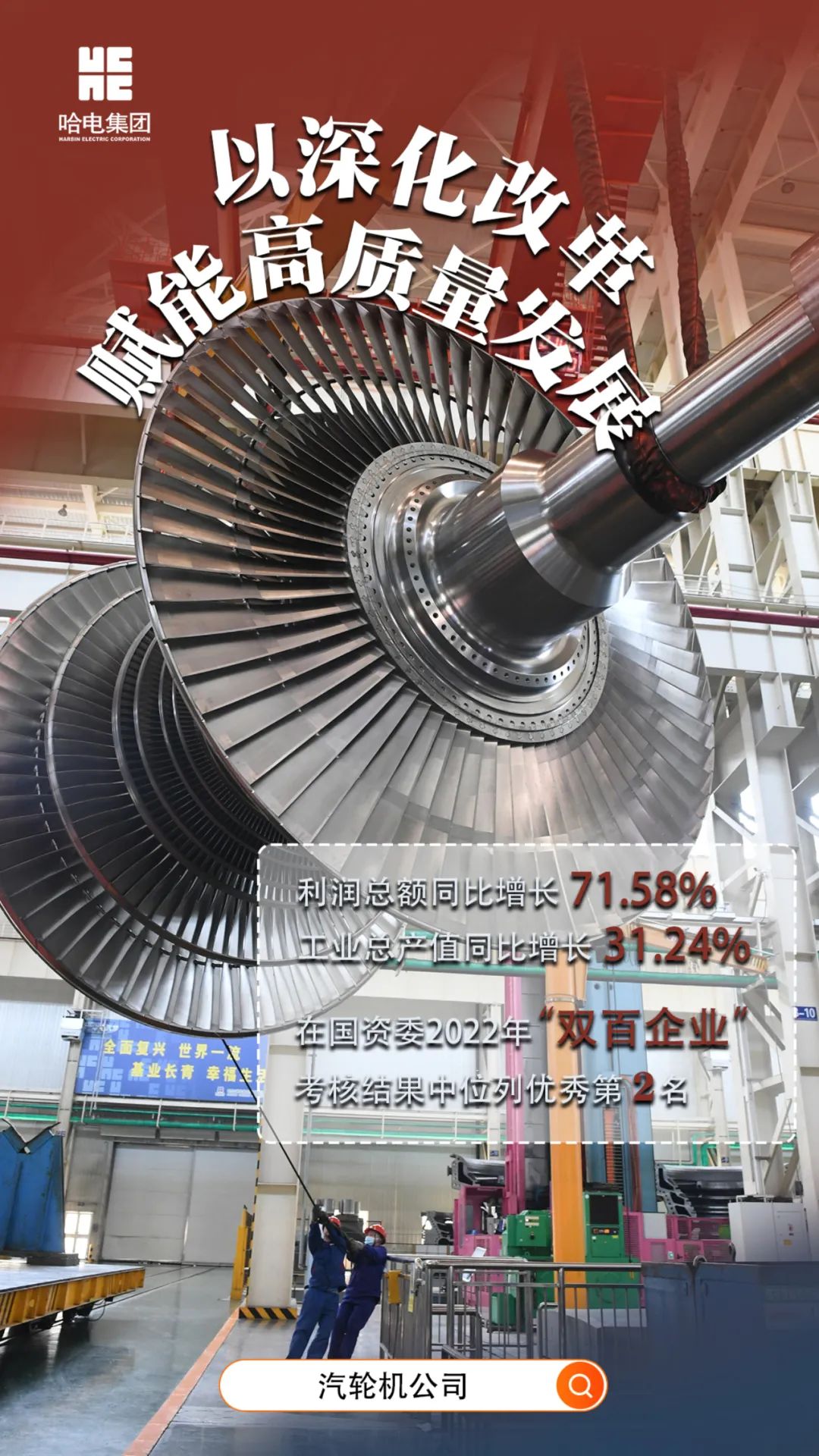 首页- 平博pinnacle888公司官网