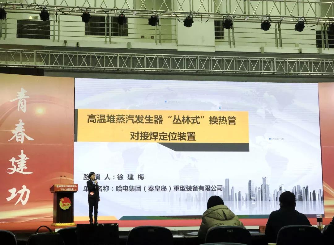 首页- 平博pinnacle888公司官网