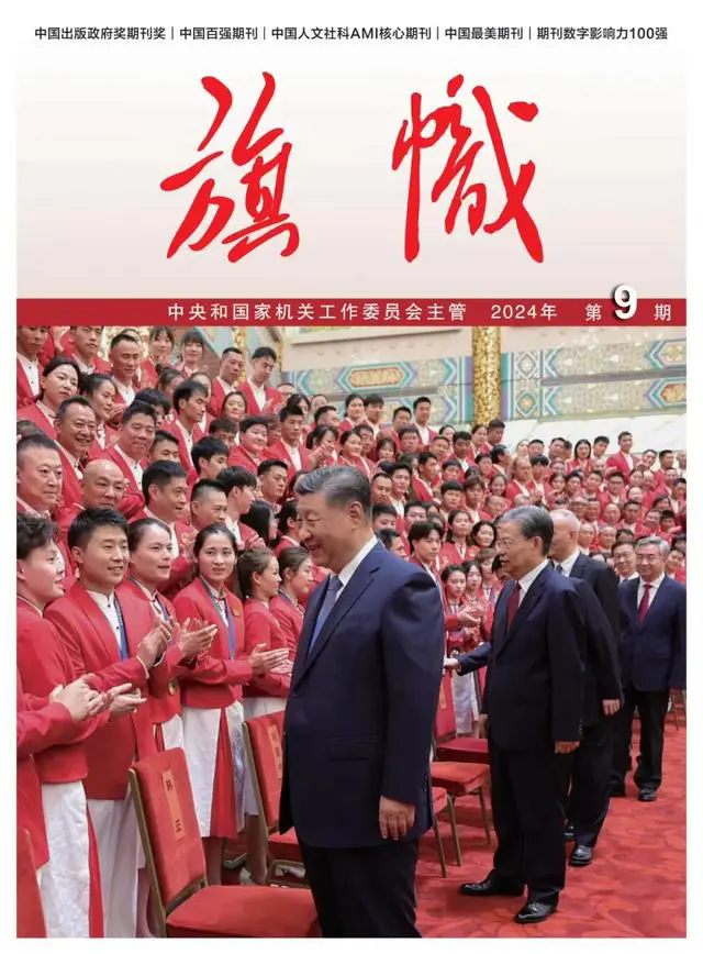 首页- 平博pinnacle888公司官网