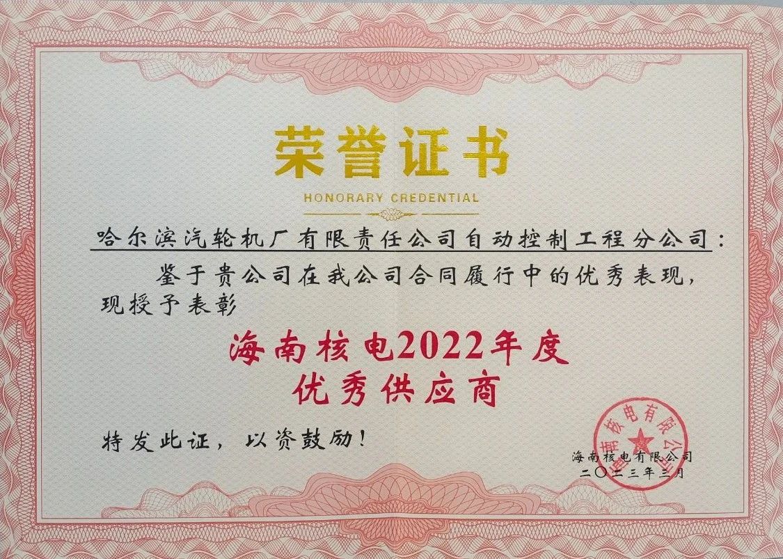 首页- 平博pinnacle888公司官网