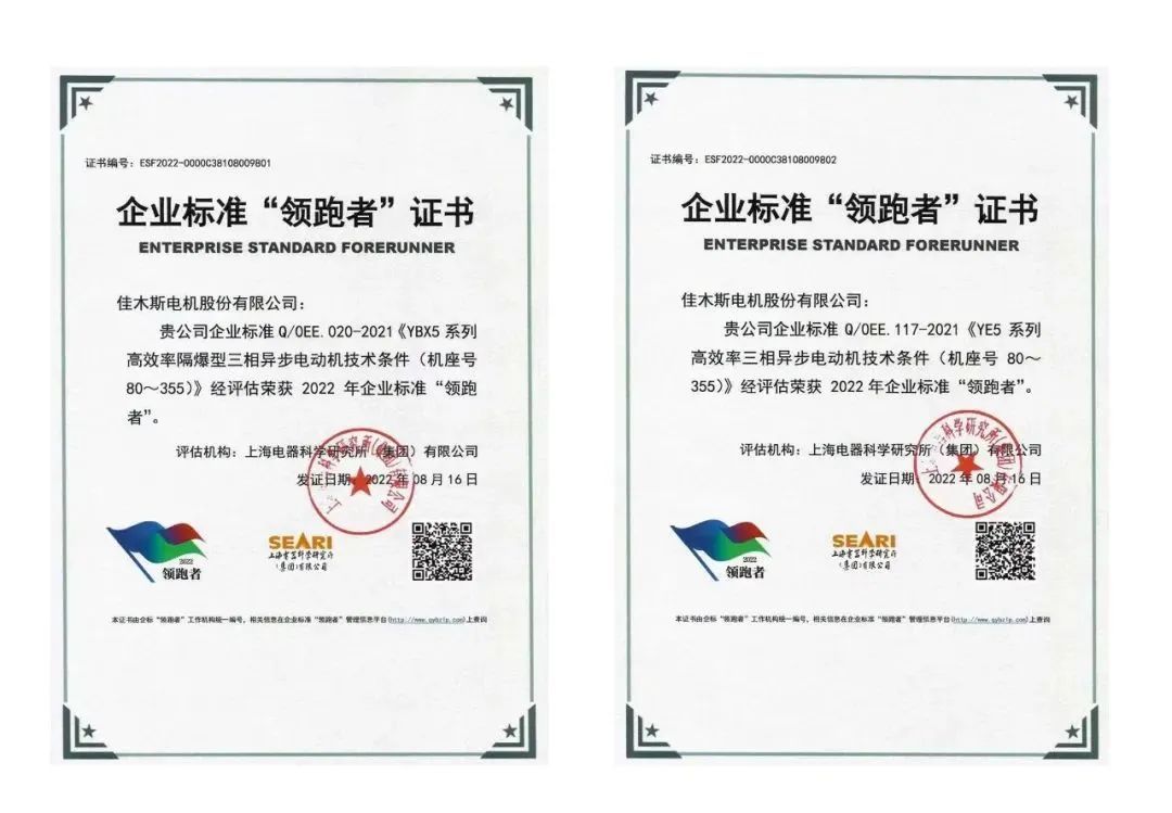 首页- 平博pinnacle888公司官网