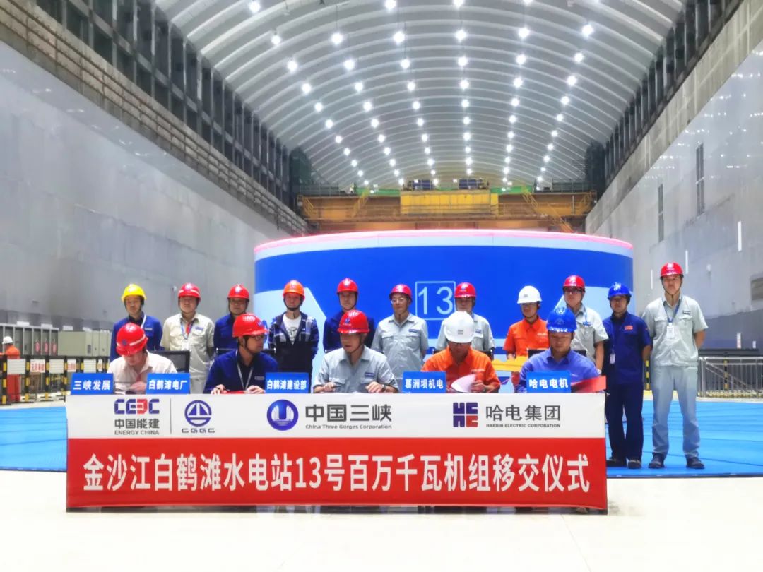 首页- 平博pinnacle888公司官网