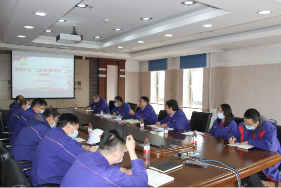 首页- 平博pinnacle888公司官网