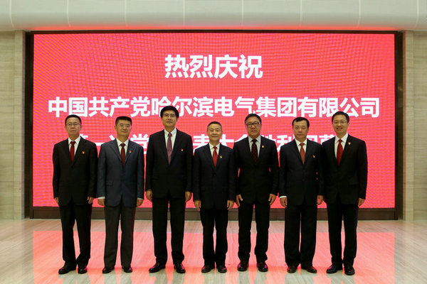 首页- 平博pinnacle888公司官网