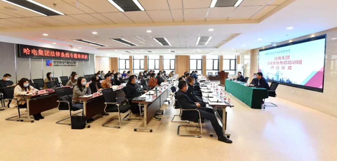 首页- 平博pinnacle888公司官网